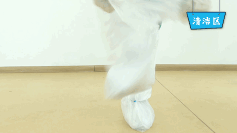 how to dispose ppe after use