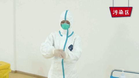 Standard steps for removing protective clothing