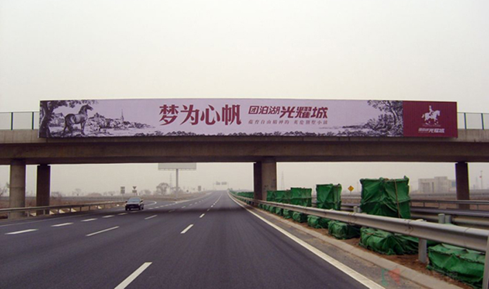西安跨线桥广告