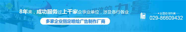 西安灯杆旗