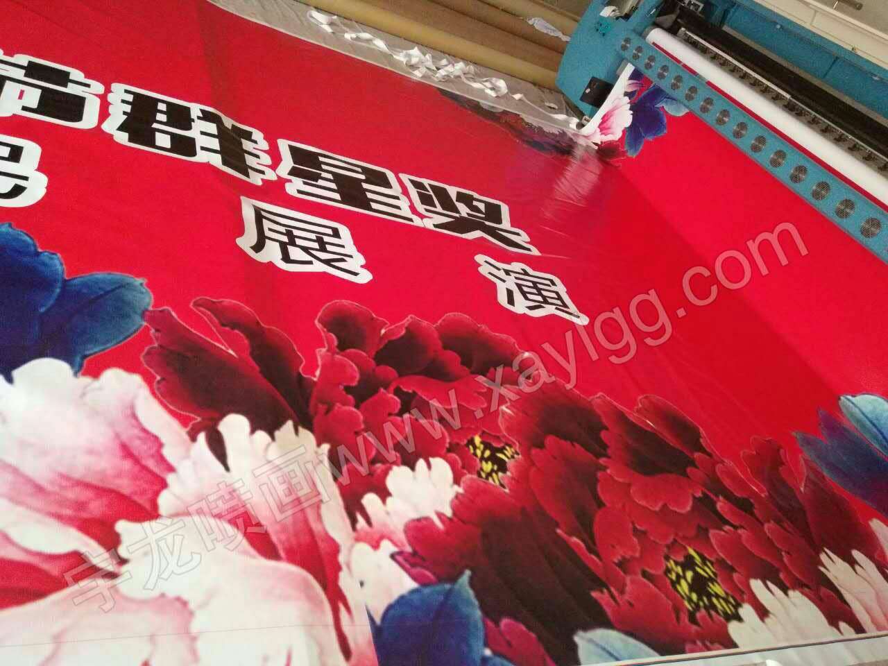 写真 广告