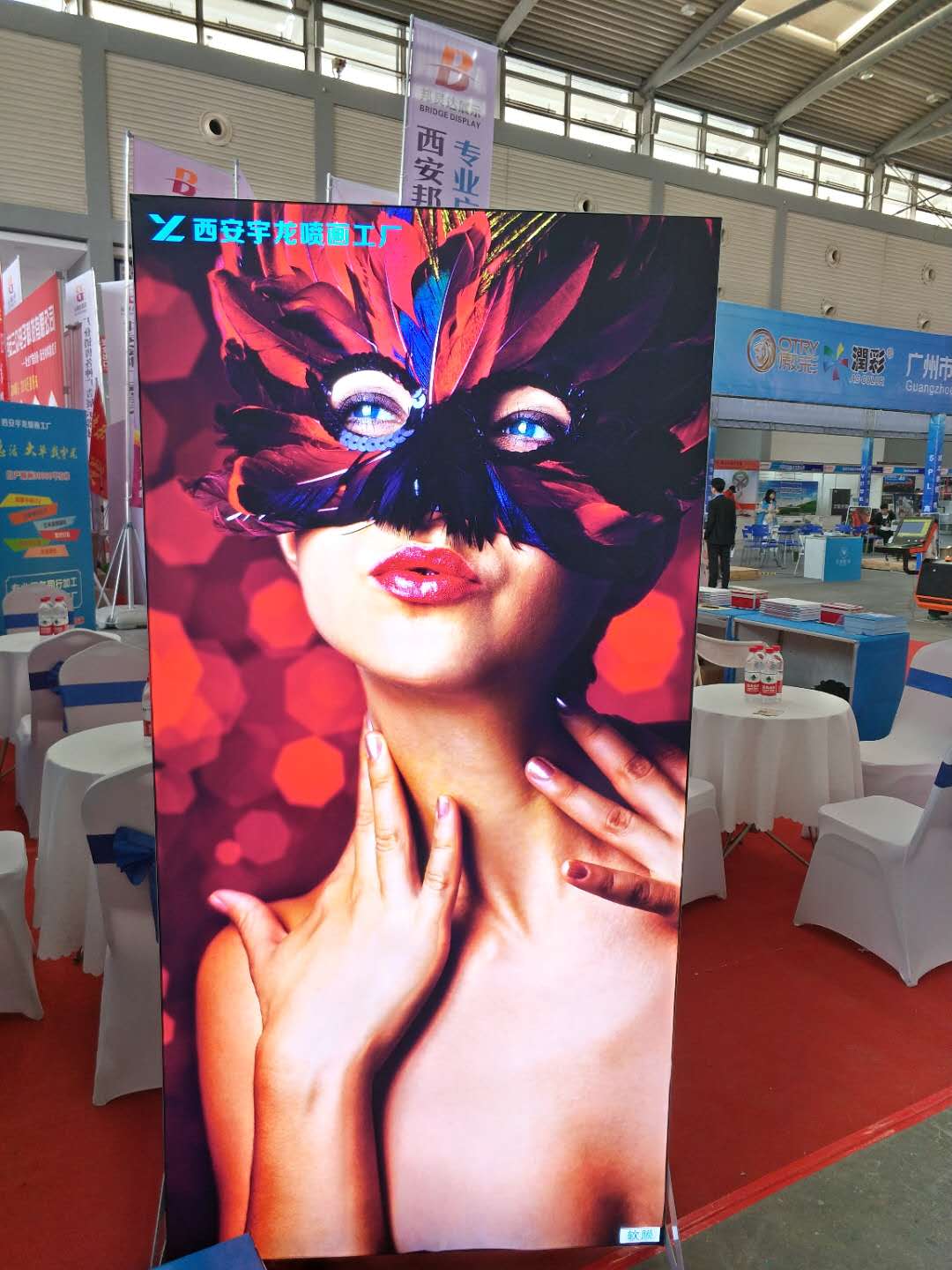 LETOU灯箱UV